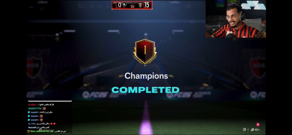 ايمندو 🧞‍♀️ tweet media