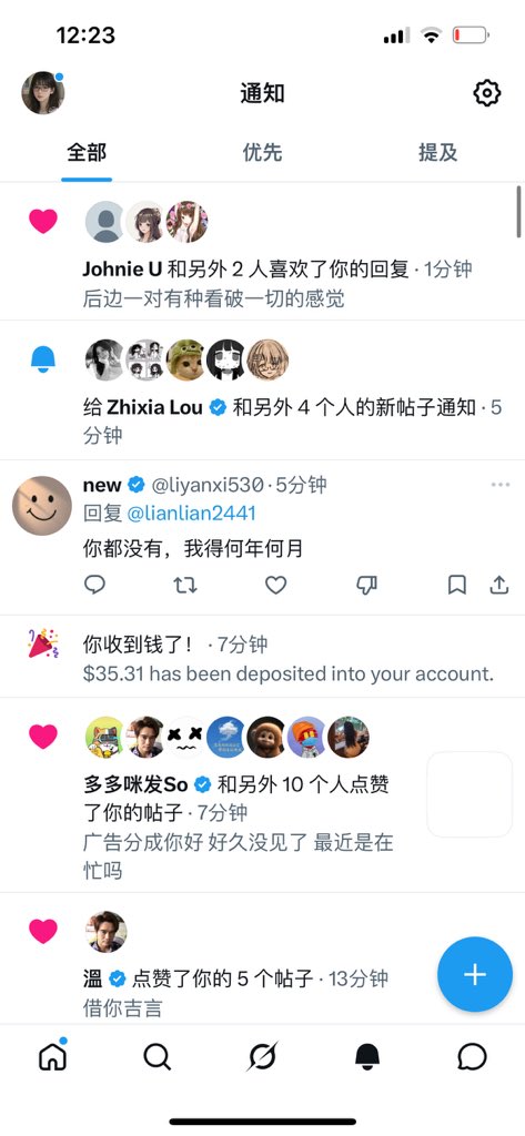Ming⑵ tweet media