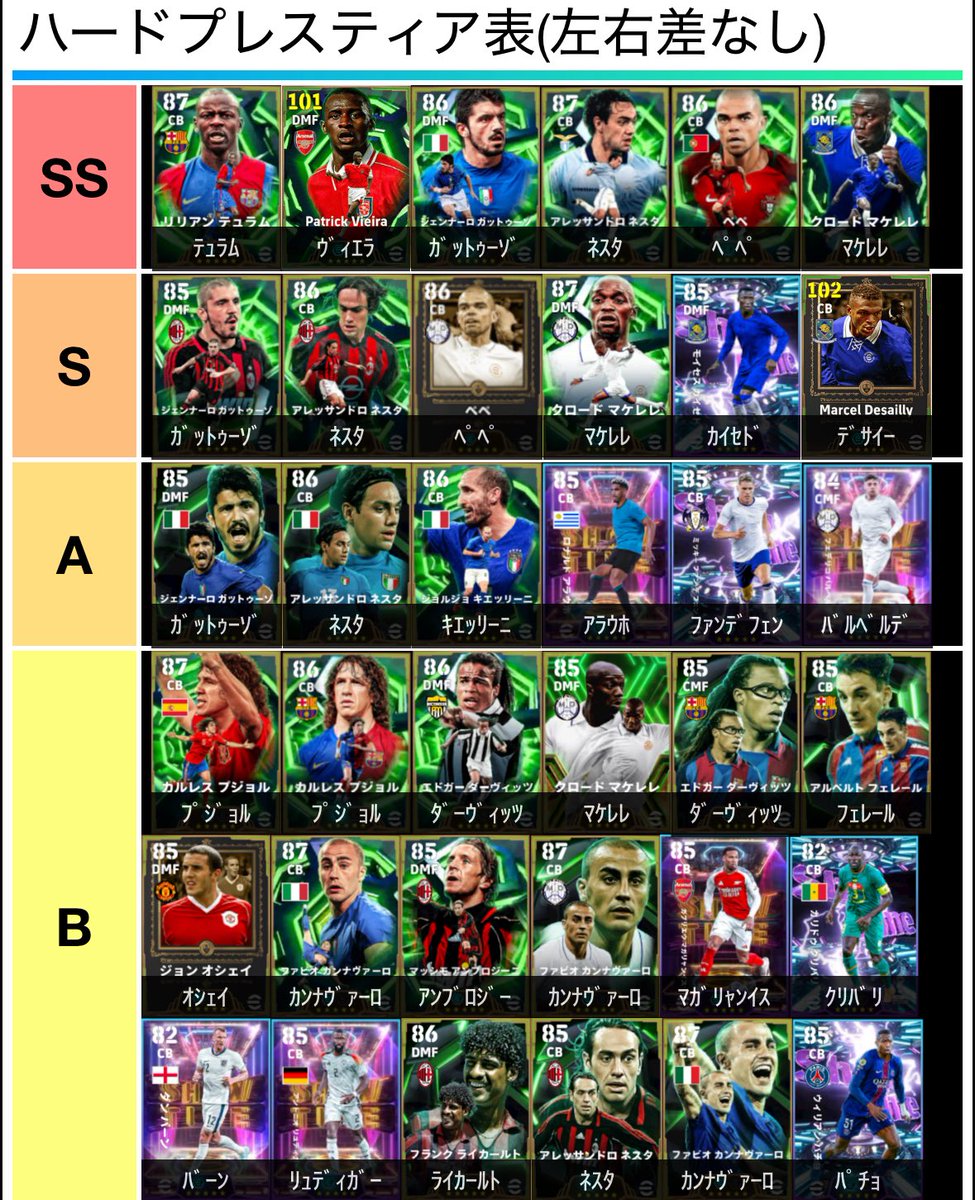 にいおか tweet media