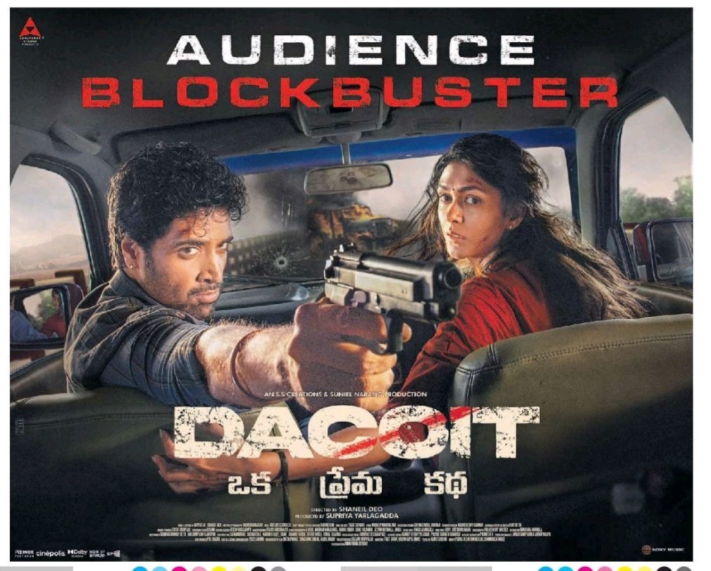 HanuNews's tweet photo. Audience Blockbuster #DACOIT 

USA Gross - 575K + 🔥 Huge opening 
BMS tickets - 250K + Tickets sold..🔥

Excellent Start...  💥
@AdiviSesh @mrunal0801 

#BlockbusterDACOIT https://t.co/i5LRyXdil0
