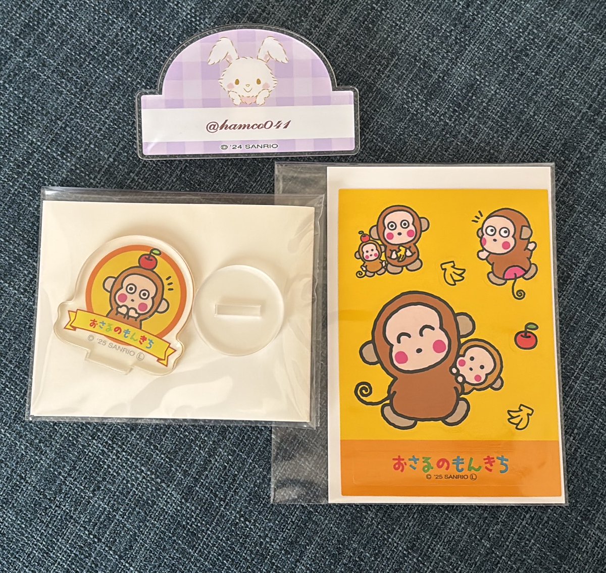 はむ⭐︎プロカ有 tweet media