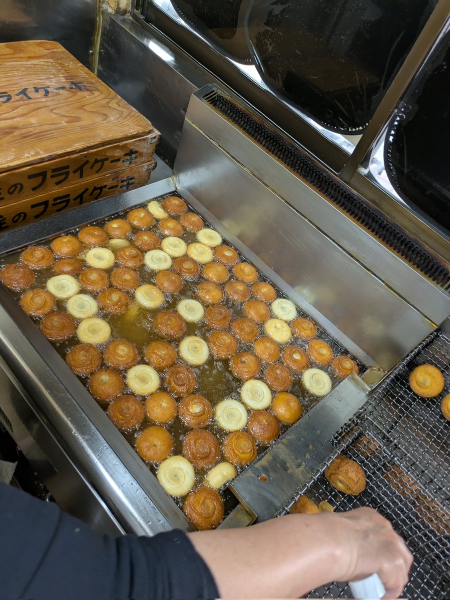 福住丸(フライケーキ屋さん)✈️🍰 tweet media