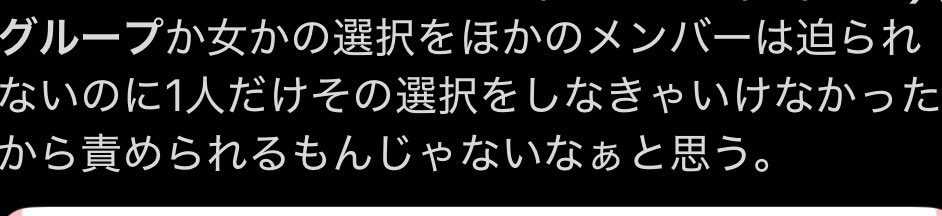 ホ。ンデリング tweet media