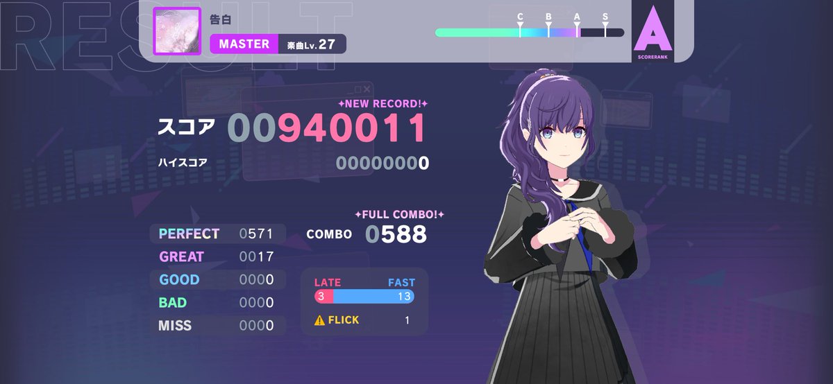 中谷正芳 (@masa233yoshi) on Twitter photo 