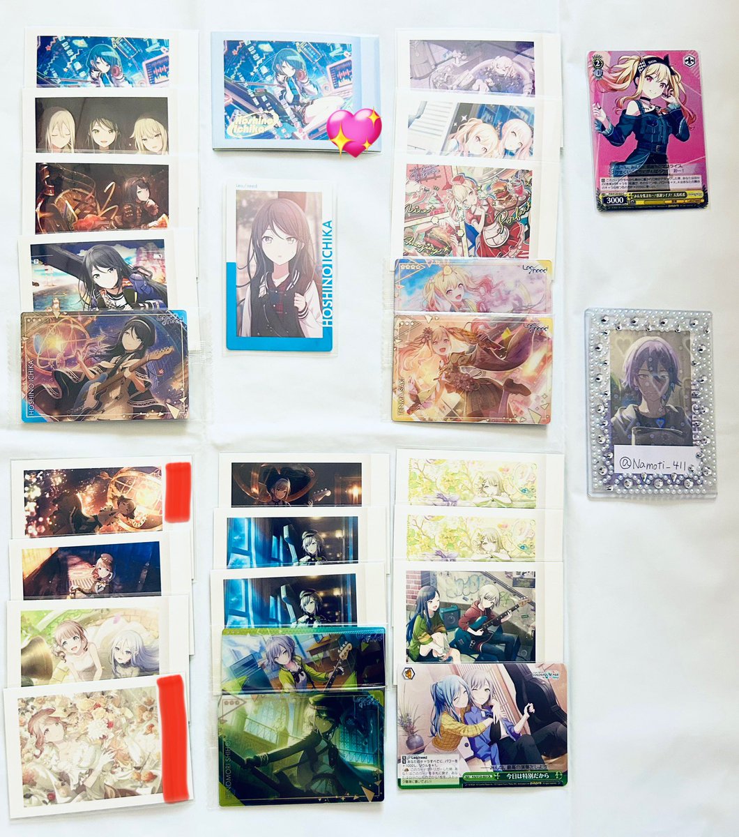 Namoti_411's tweet photo. 【交換 譲渡】プロセカ ぱしゃこれ エピカ メモステ ウエハース ヴァイス
 
譲：画像1~7(類以外全キャラ/💖は箔押し)
求：同異種 類(画像8>>他)>>9記載額＋送料

画像9に詳細あり

･郵送のみ
･ツイフィあり

検索からお気軽にお声掛けください！ https://t.co/Eniaq3aW3p