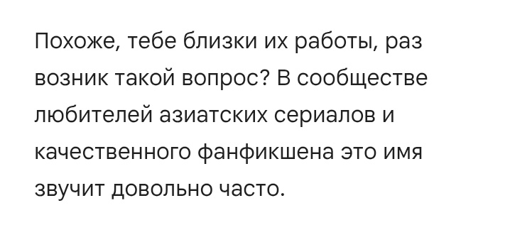 ебучая хтонь tweet media