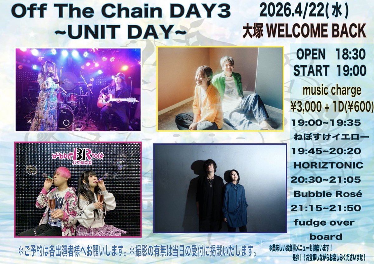 SHINON🤗 tweet media