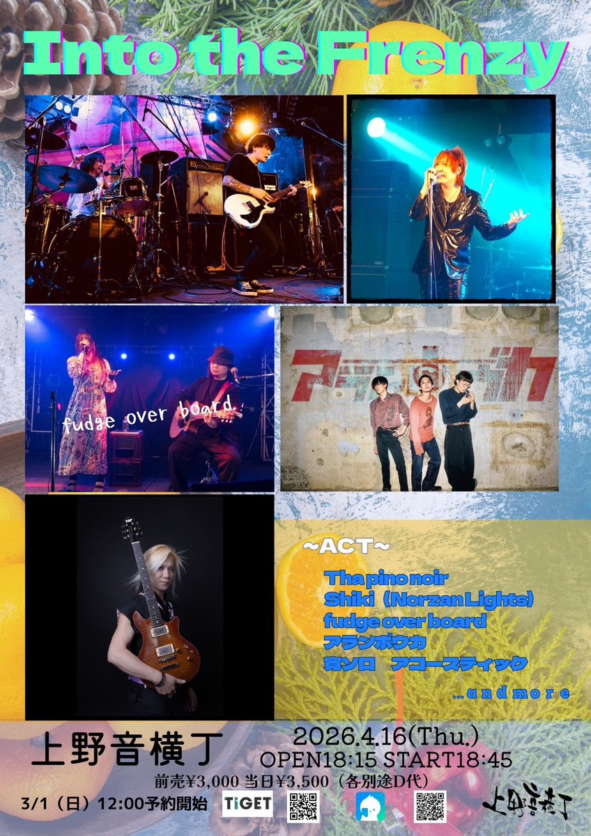 SHINON🤗 tweet media