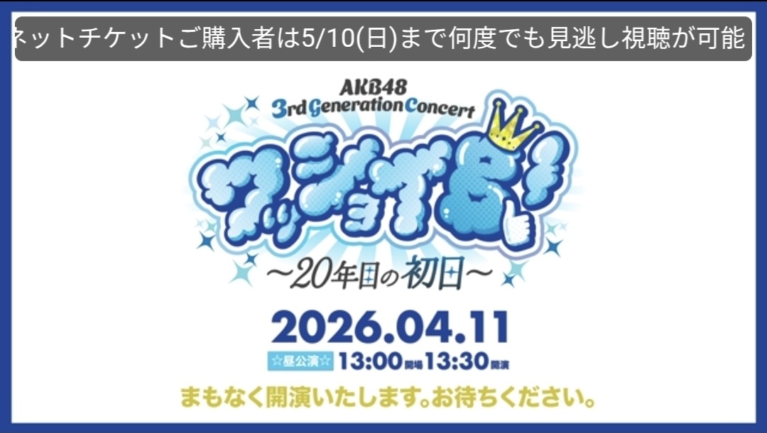 Jonathan Fernando tweet media