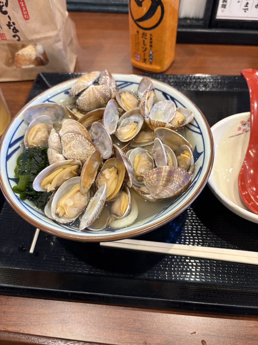 ゆず tweet media