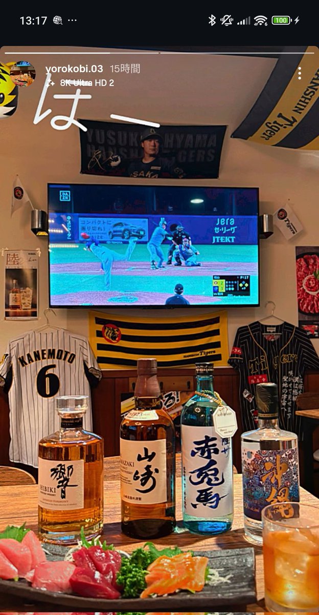 誠っちゃん🍻🍺🍻🍺🍻🍺(チリチリメンテ中) tweet media