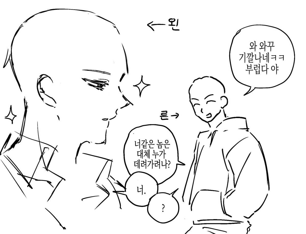 순애 애호가 tweet media