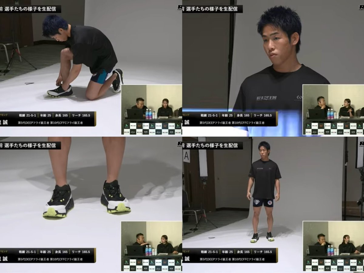 361_japan's tweet image. #神龍誠  選手

#決戦2日前の選手たち YouTubeにて🎥
361°シューズを着用✨️👟