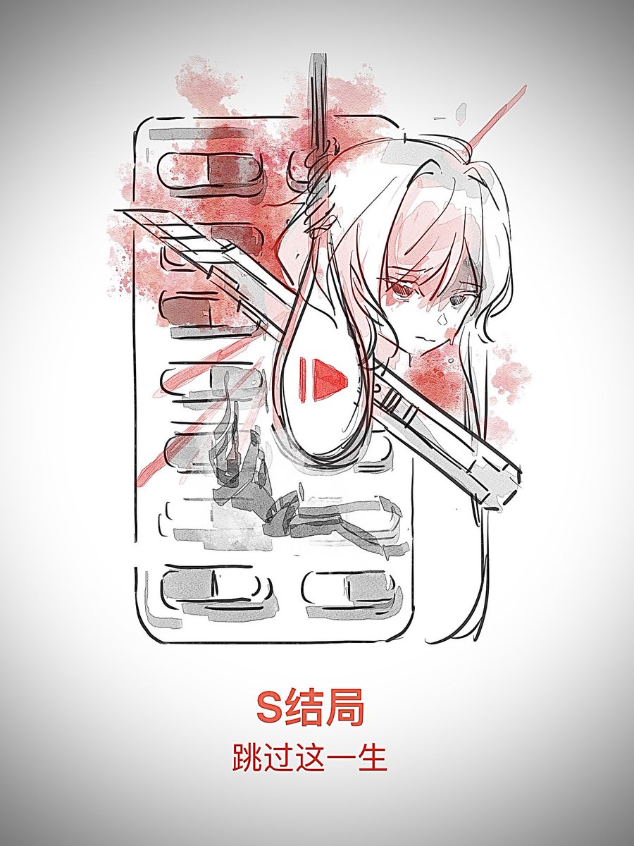 ☯️🧬霊狐製作所 公式ツイッター tweet media