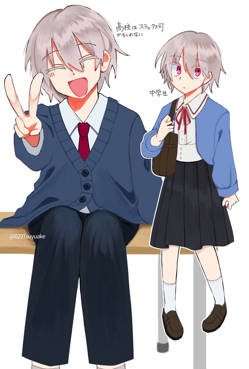 双子葉類 tweet media