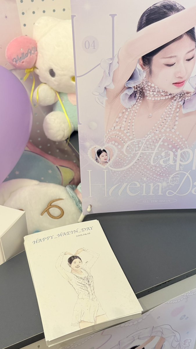 차연스레🍃 tweet media