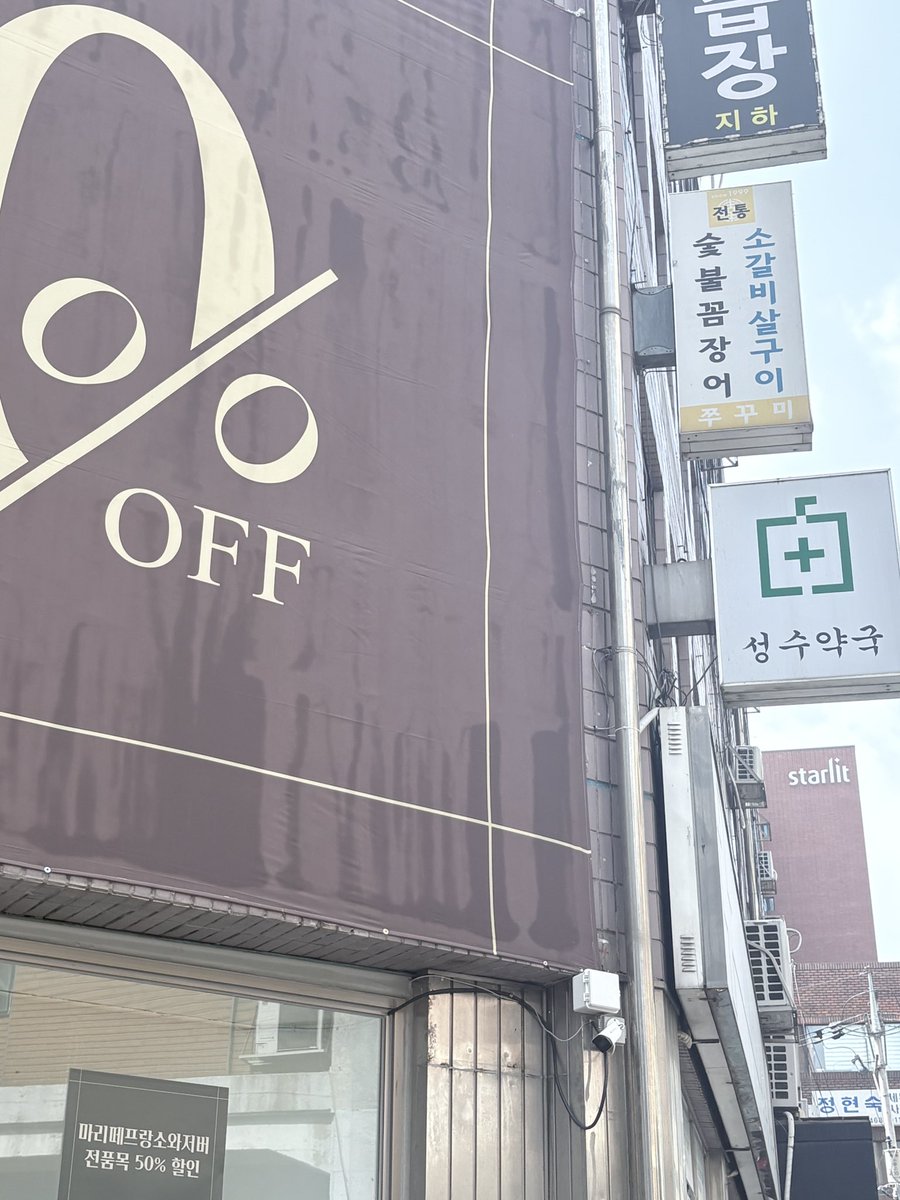 𝐫𝐚𝐧 tweet media