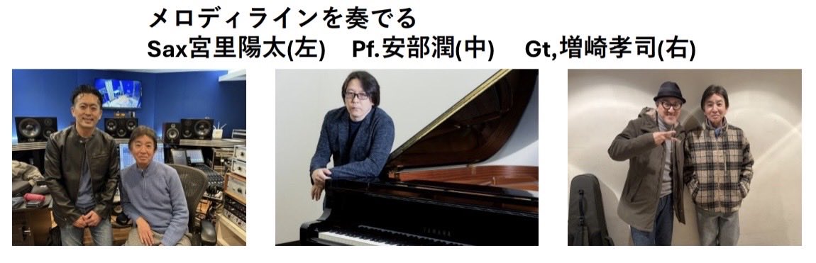 林 哲司 / サムライミュージック Official tweet media