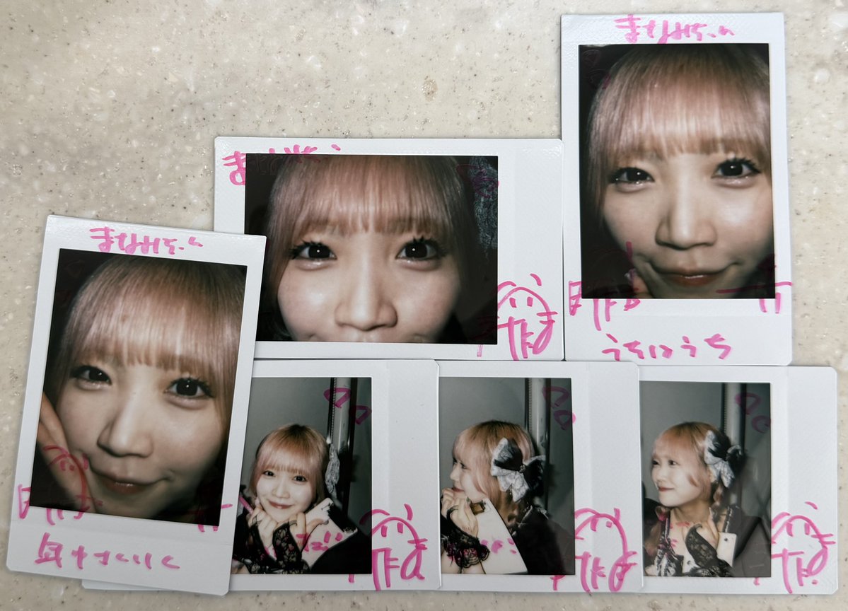 ま な み tweet media