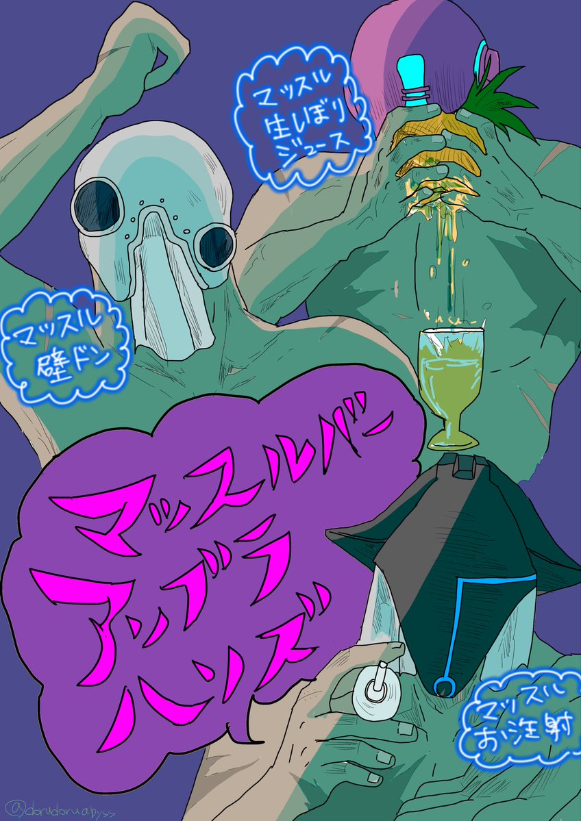 ドル@4/25・26 ニコ超 tweet media