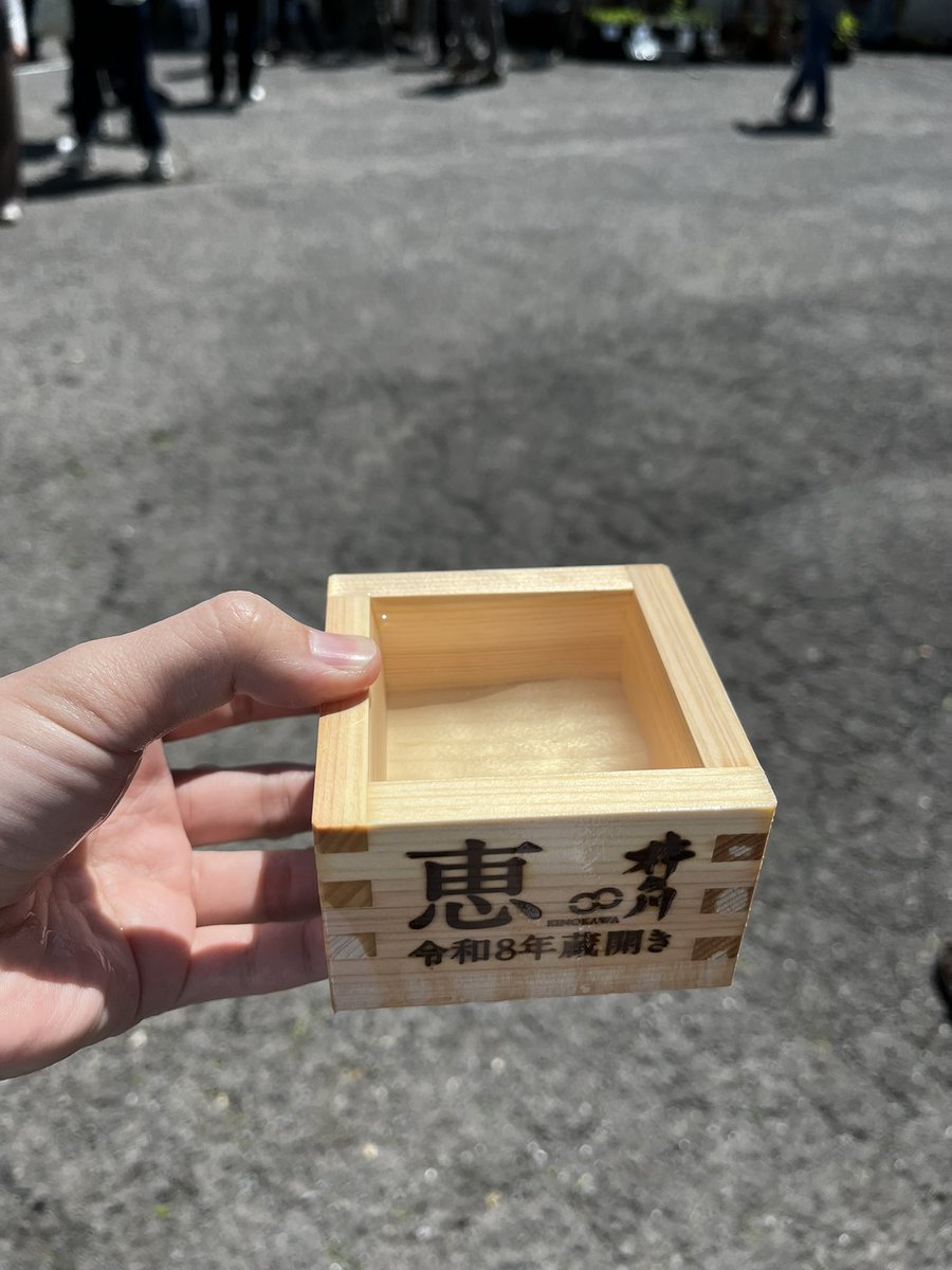 YN_mt07's tweet photo. 枡酒と飲み比べ https://t.co/l7KDocWuqN
