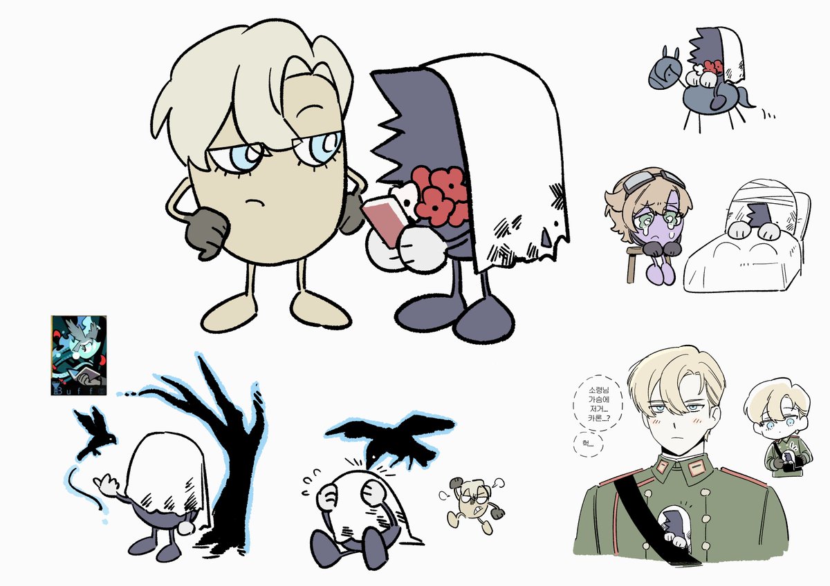 완두:WANDU tweet media