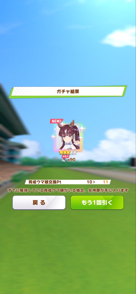 CeleSv2x's tweet photo. ただ感謝 https://t.co/7PW6hsJwU1