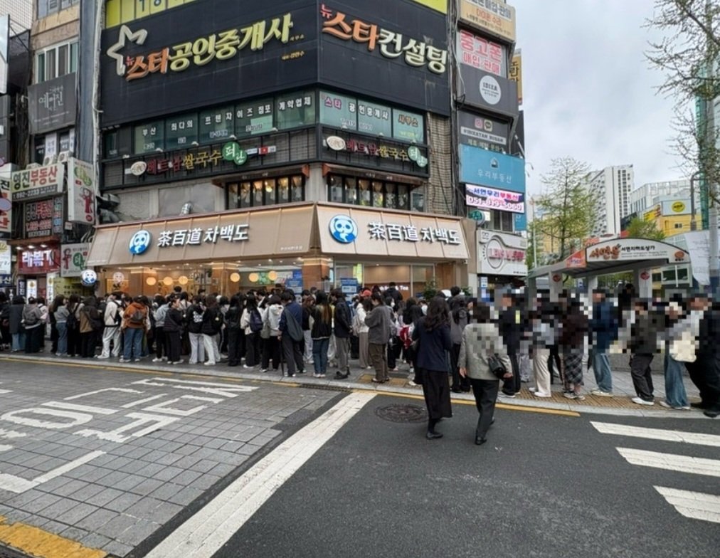 bagtaeyun341462's tweet photo. 차백도 그렇게 맛있나냥?
드셔보신 분? 어때?🤔 https://t.co/NMucWCkNwx