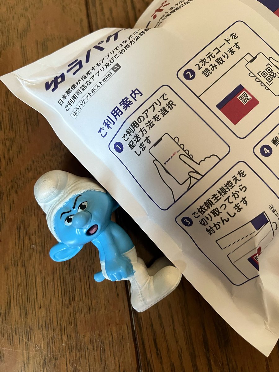 るいびー tweet media