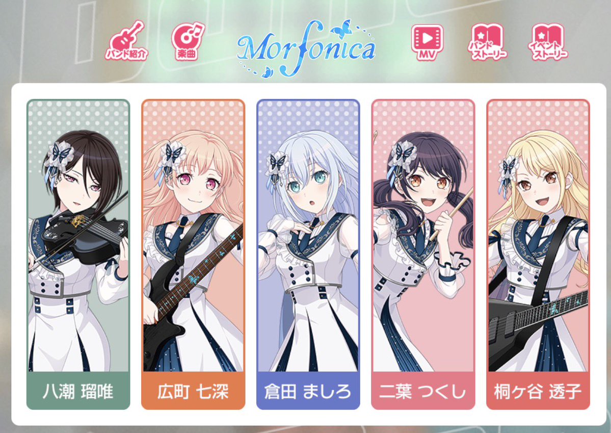 ⚪️くらたまぜんざい🟤 tweet media