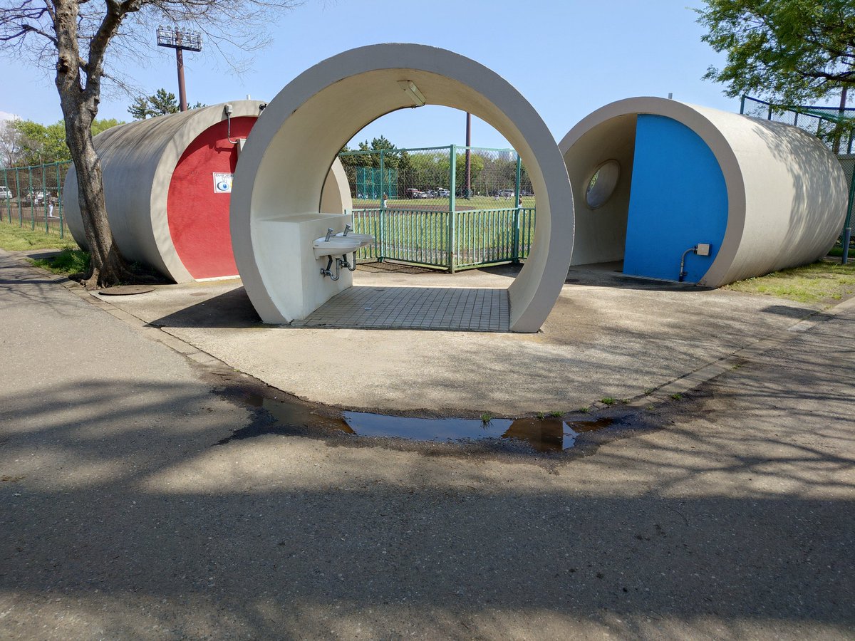 サトークン(4/11土〜4/12日関東) tweet media