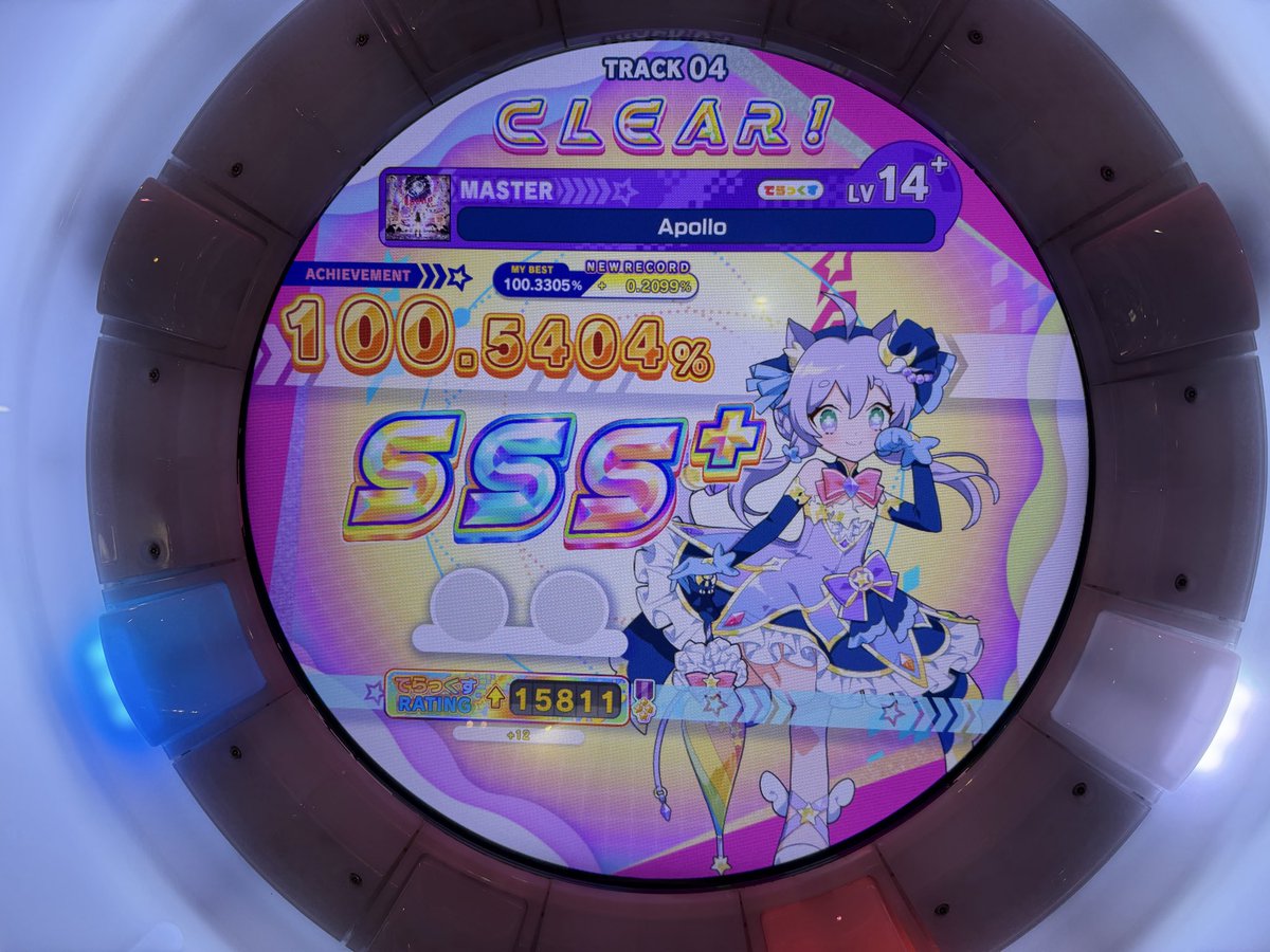 しゅん tweet media