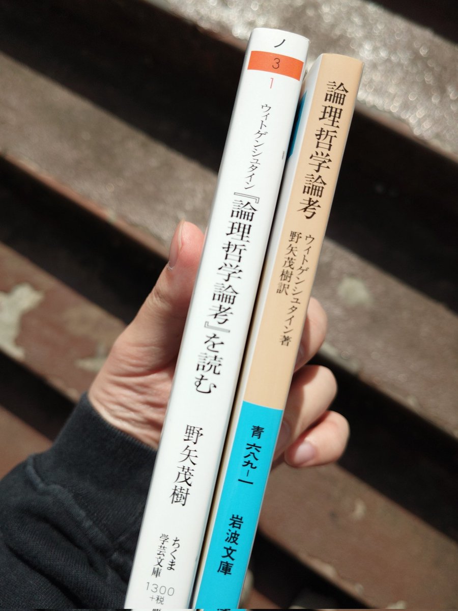 柳夜々 tweet media