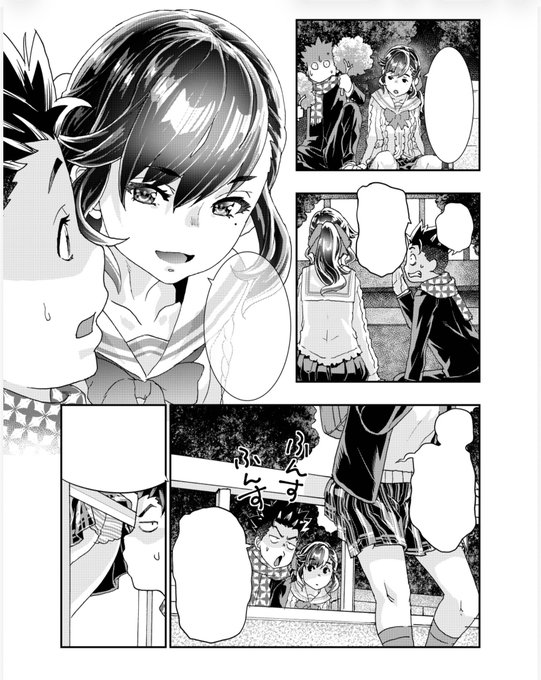 普通にやるわねぇ…
というか、漫画ってコマに順番はあるけれど、順番通りに読んでもらう(目を留めてもらう)のが正解でもなくて、一番でかい絵にまず目を留めてもらって、そのあとコマを追ってもらって最初の印象とは違う流れだったっていう読み応えを持ってもらうってギミックもあります。(h 