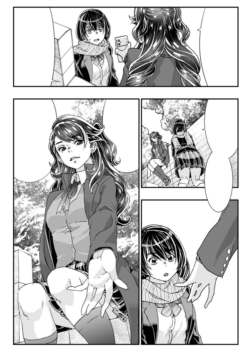 普通にやるわねぇ…
というか、漫画ってコマに順番はあるけれど、順番通りに読んでもらう(目を留めてもらう)のが正解でもなくて、一番でかい絵にまず目を留めてもらって、そのあとコマを追ってもらって最初の印象とは違う流れだったっていう読み応えを持ってもらうってギミックもあります。(h 