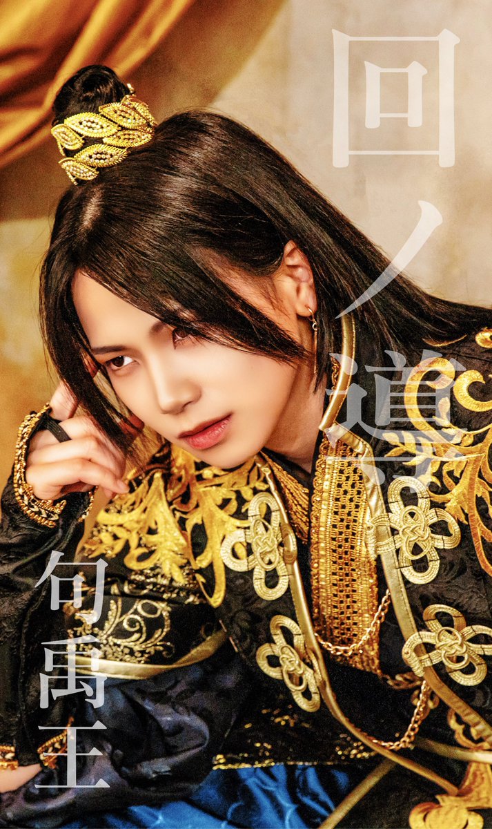 劇団壱劇屋 東京支部 tweet media