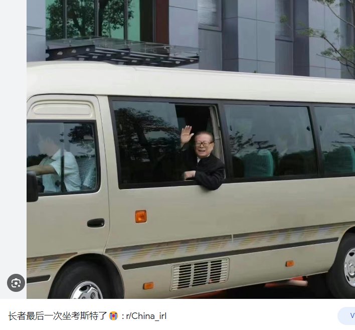 殖物观察家 tweet media