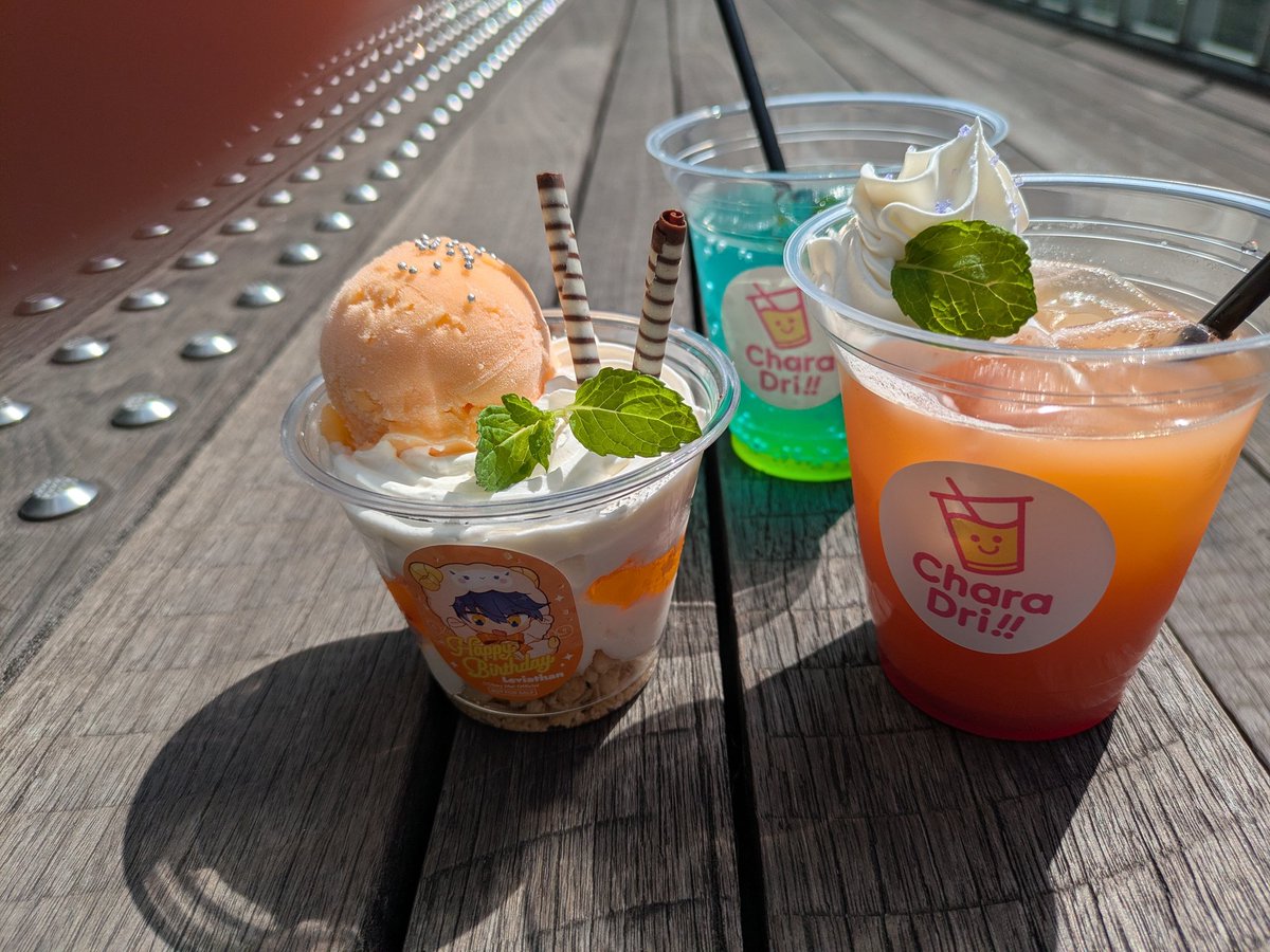 海音(かのん) tweet media