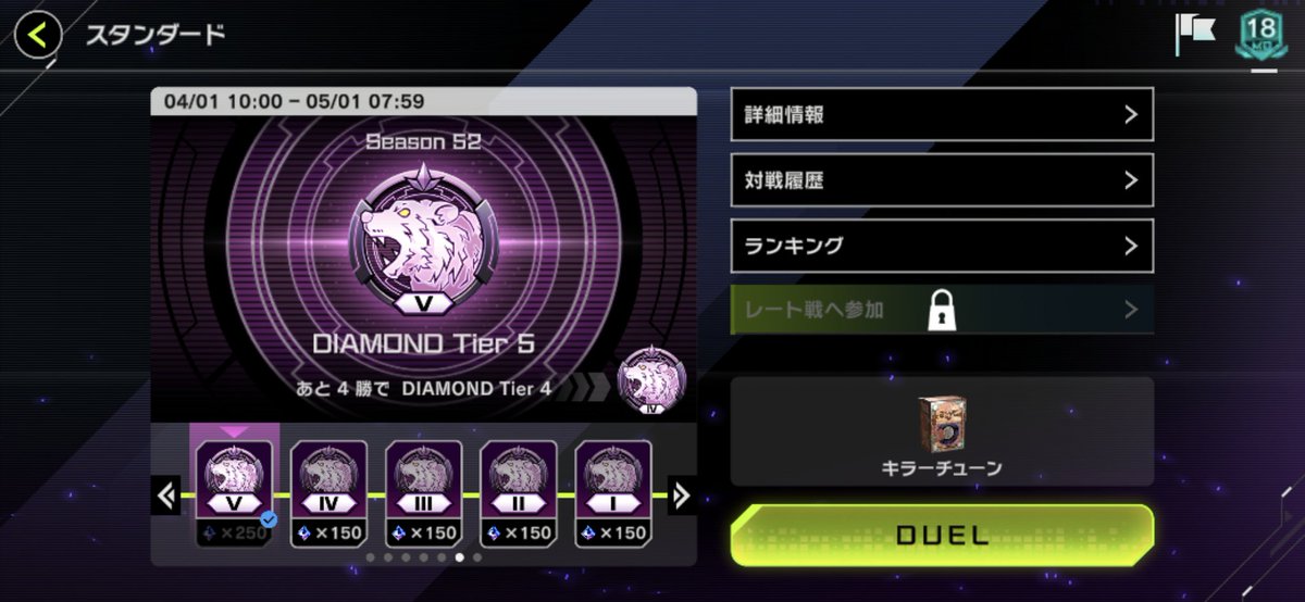 カッツォ出汁 tweet media