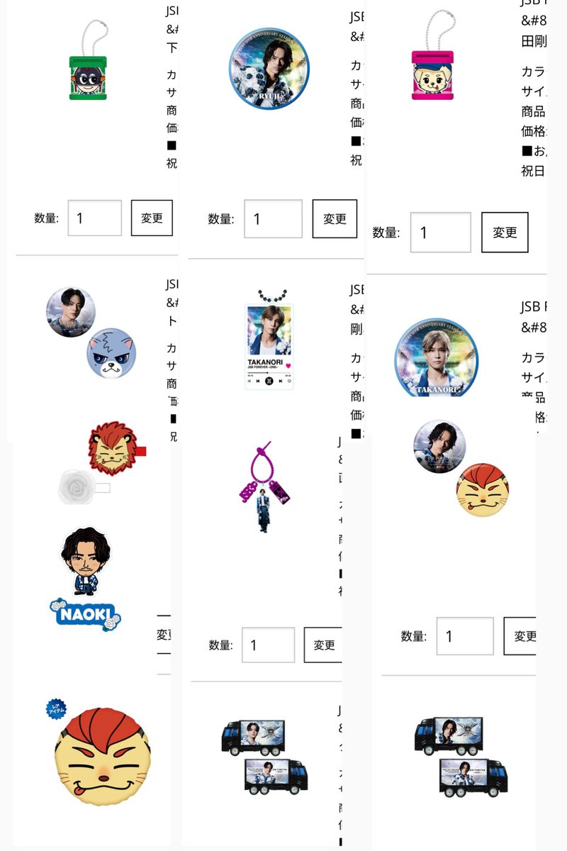 なおじゅ tweet media