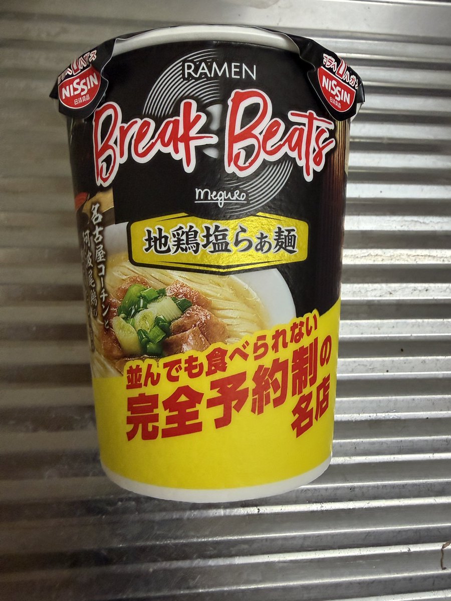 迷ってます(中古車屋) tweet media