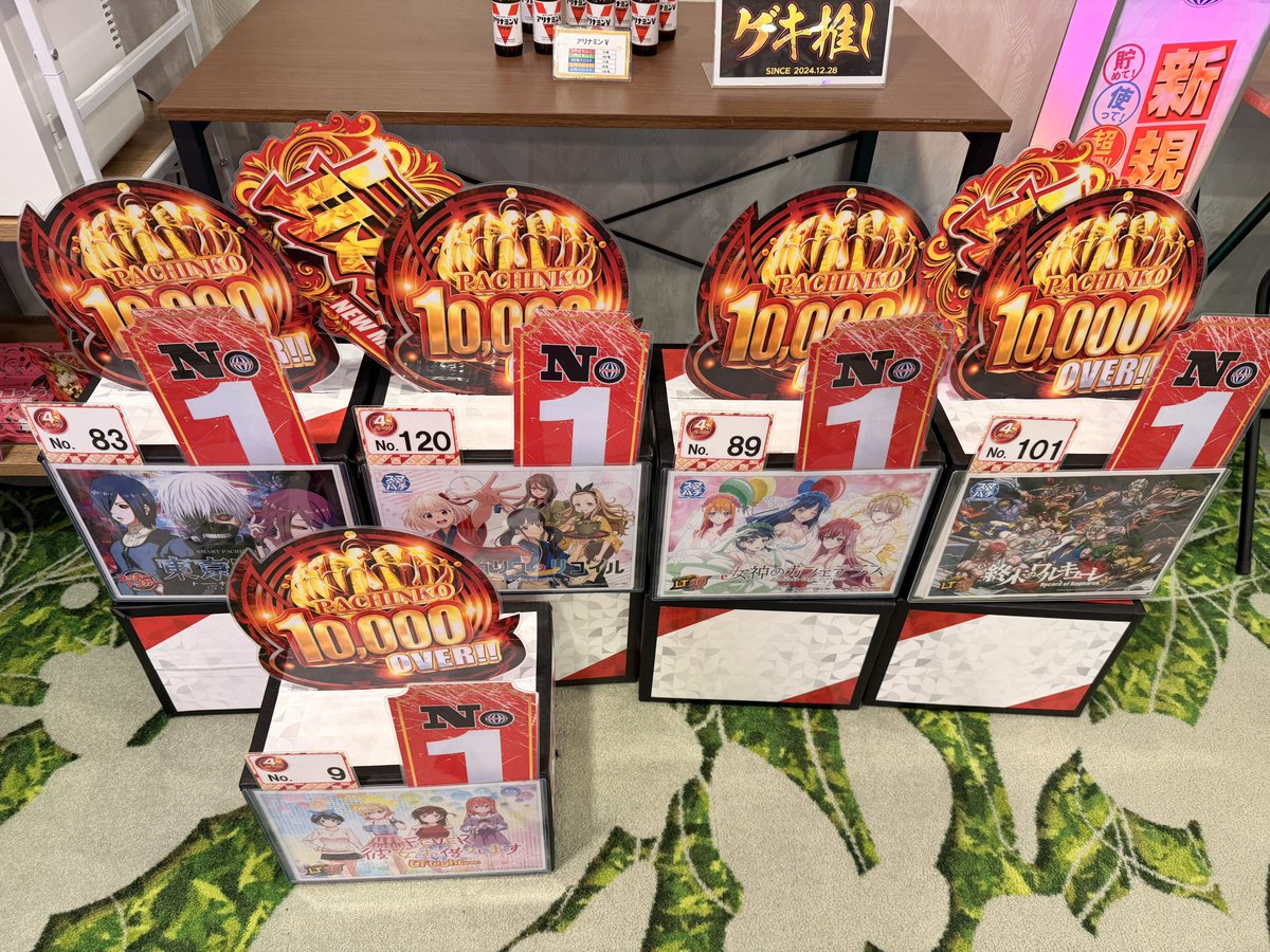 ゼロ嬢🩷ゼロもち姉妹 tweet media