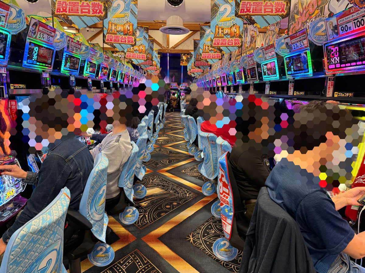 ゼロ嬢🩷ゼロもち姉妹 tweet media