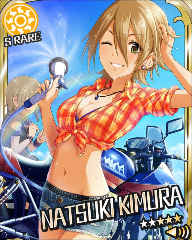 擬態人形P tweet media