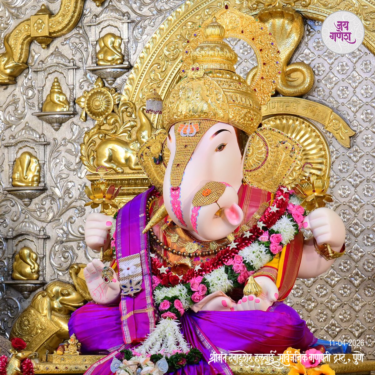 Shrimant Dagdusheth Ganpati tweet media