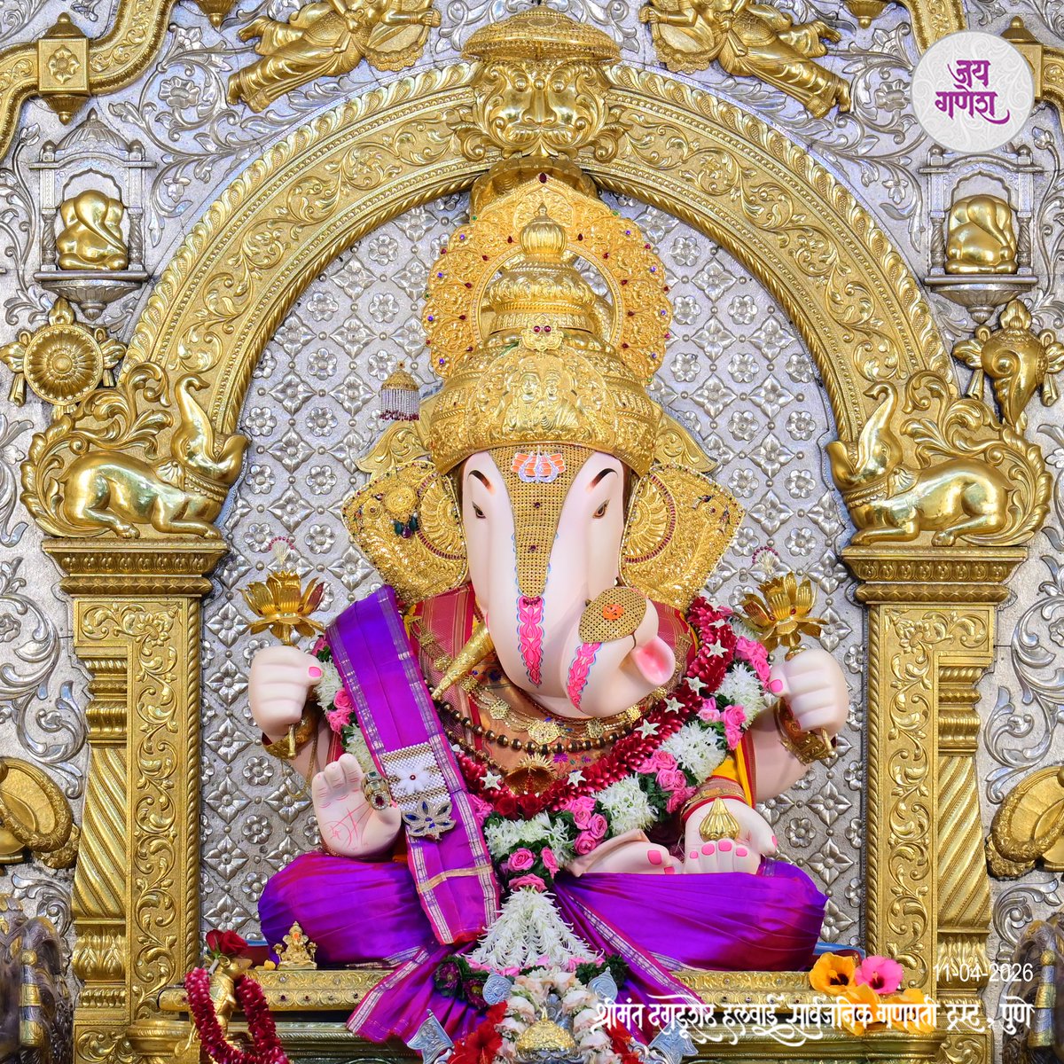 Shrimant Dagdusheth Ganpati tweet media
