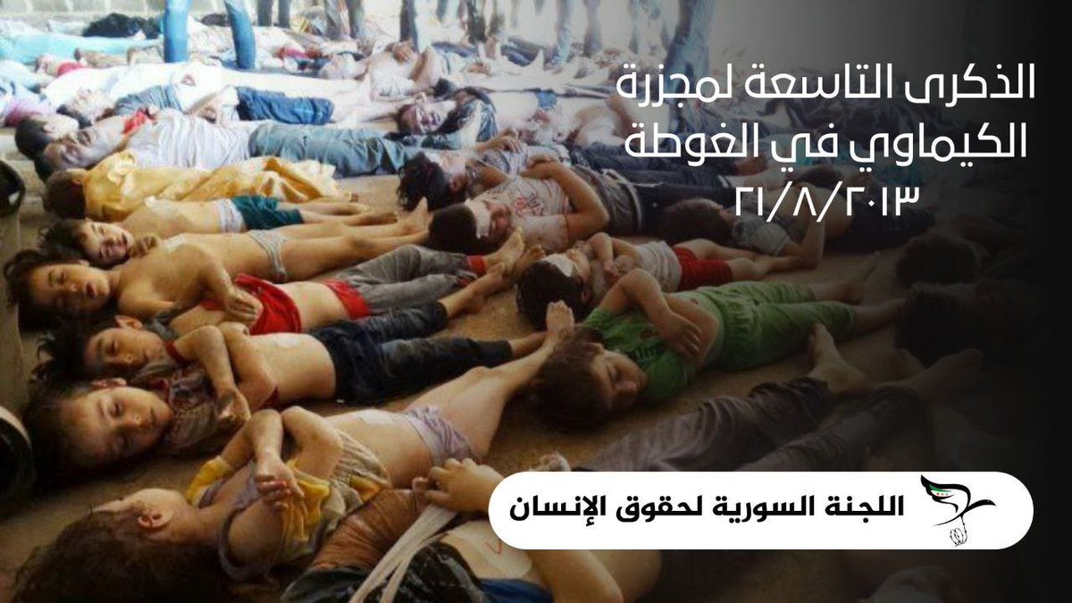 AhaqKsa's tweet image. Yet these highly qualified phds indulged in  operation of the worst form of terrorist proxies network that killed millions of innocent unarmed Sunni Arab civilians from Syria Iraq Yemen Lebanon.