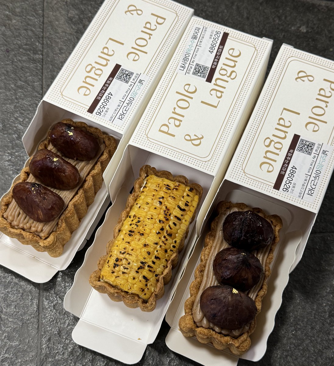 야호♡ tweet media