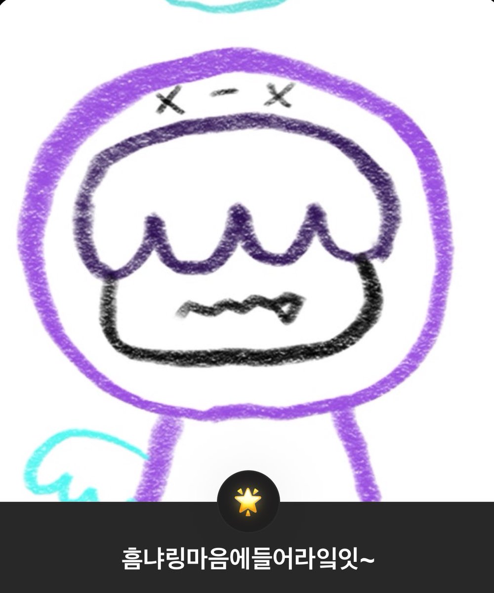 𝐷𝐸𝐴𝑅 tweet media