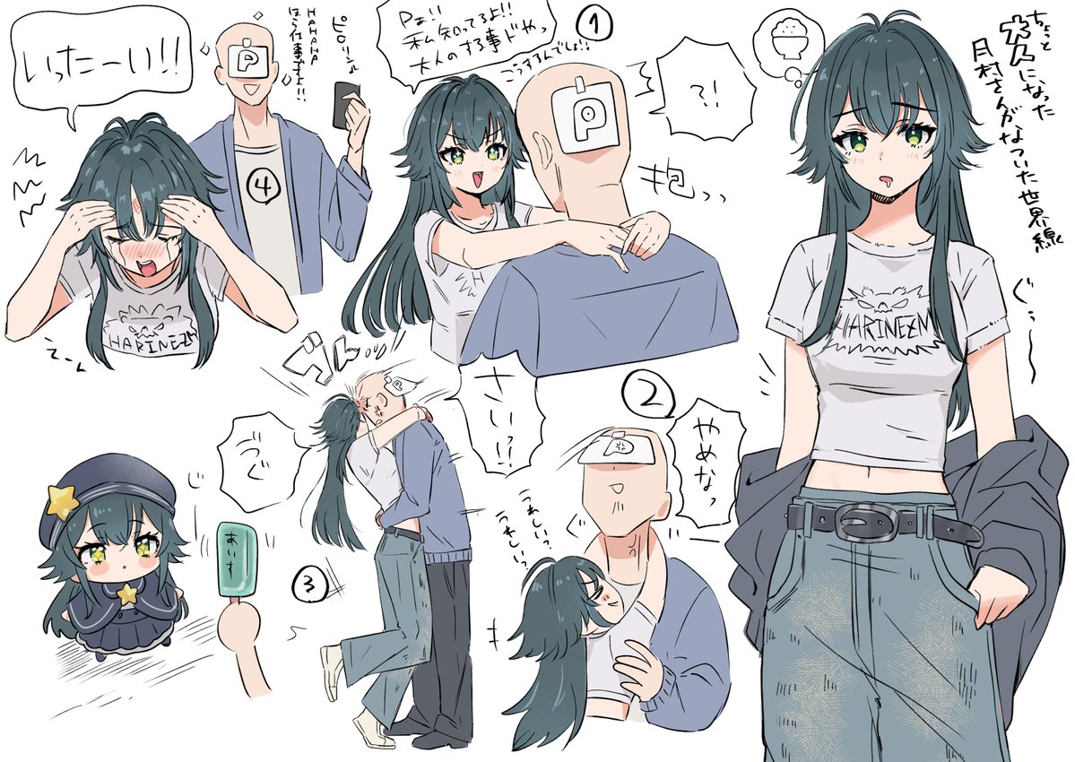 ささき tweet media